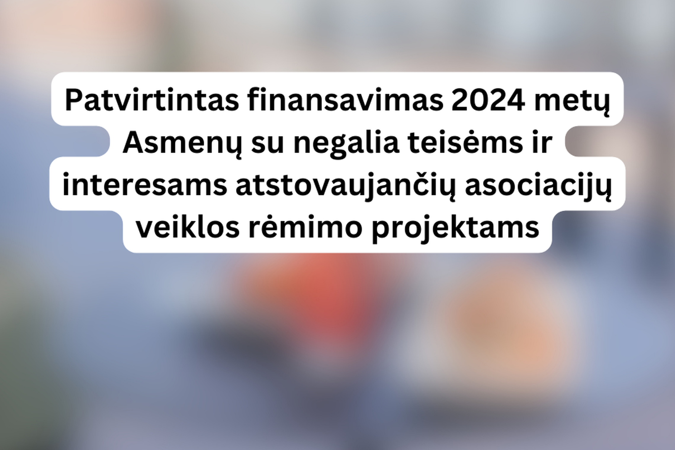 Iliustracija