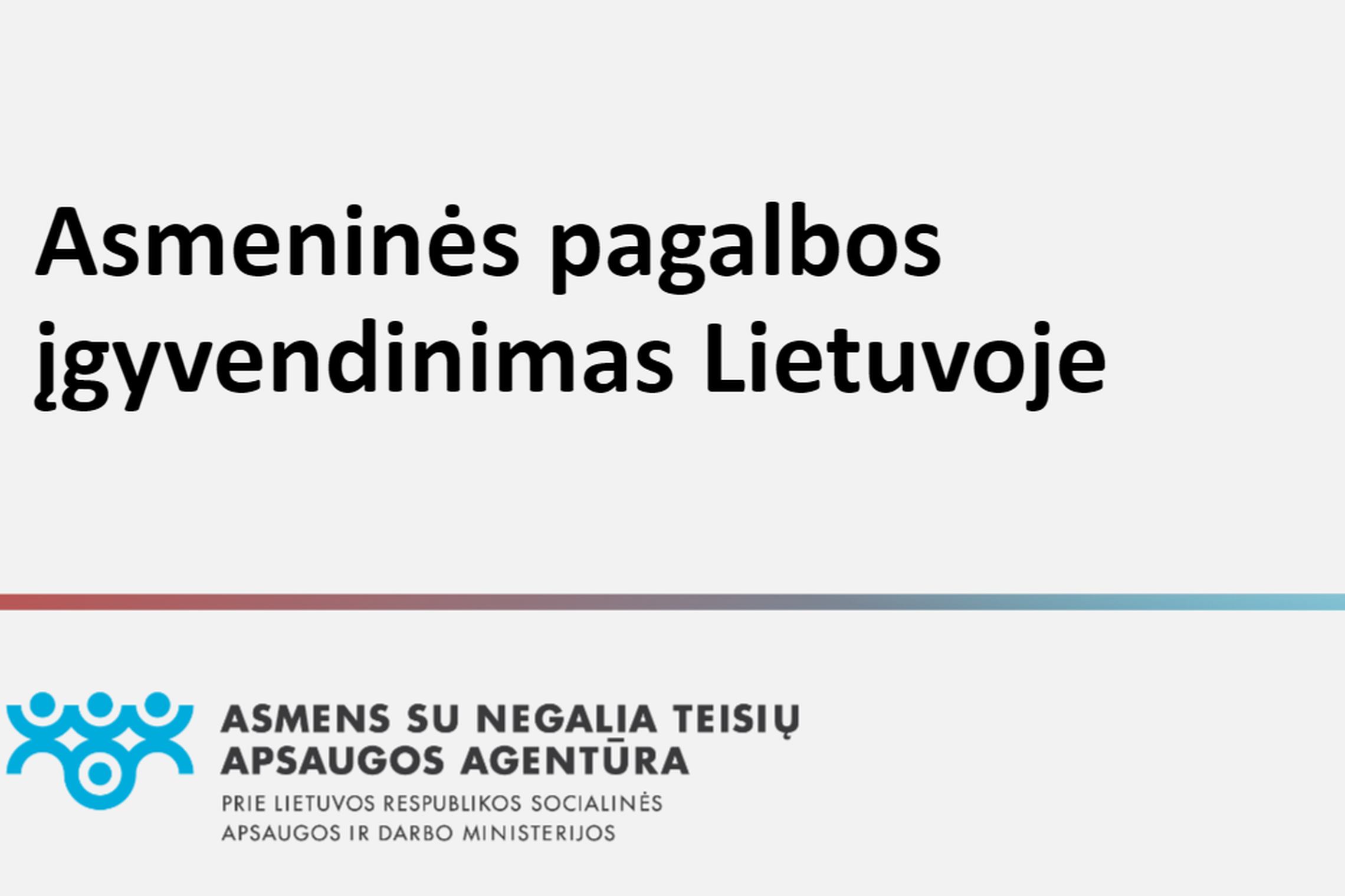 Iliustracija