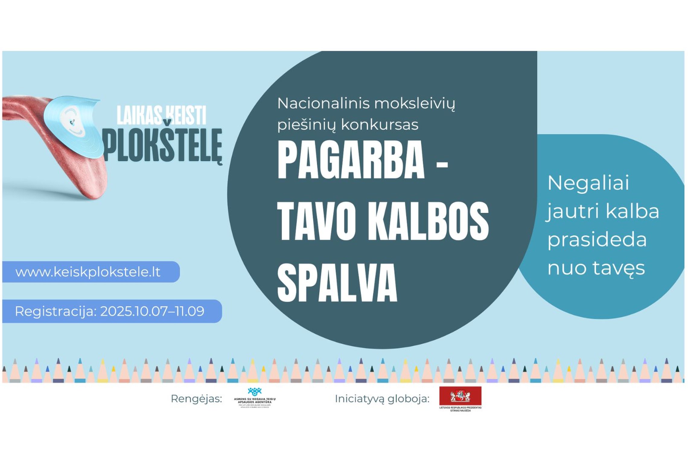 Iliustracija