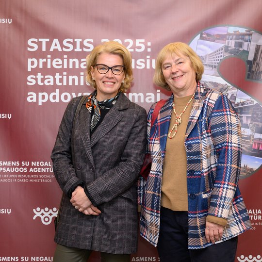 Iliustracija