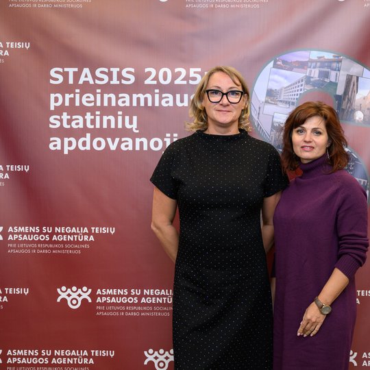 Iliustracija
