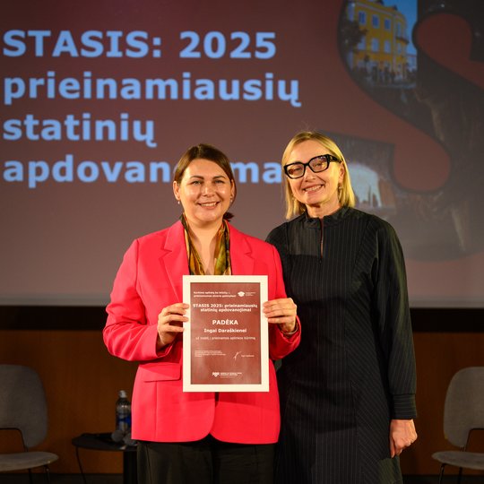 Iliustracija
