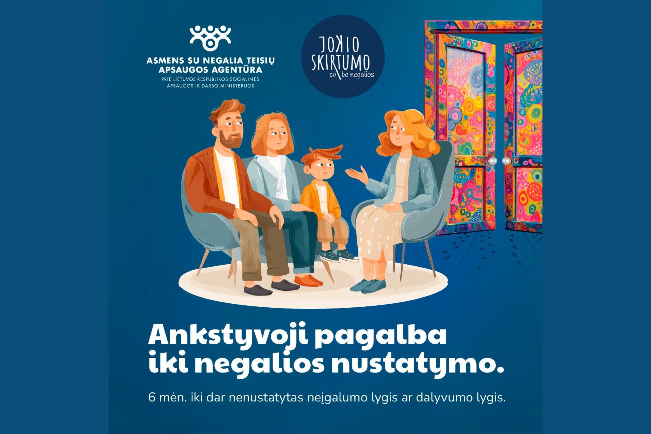 Iliustracija