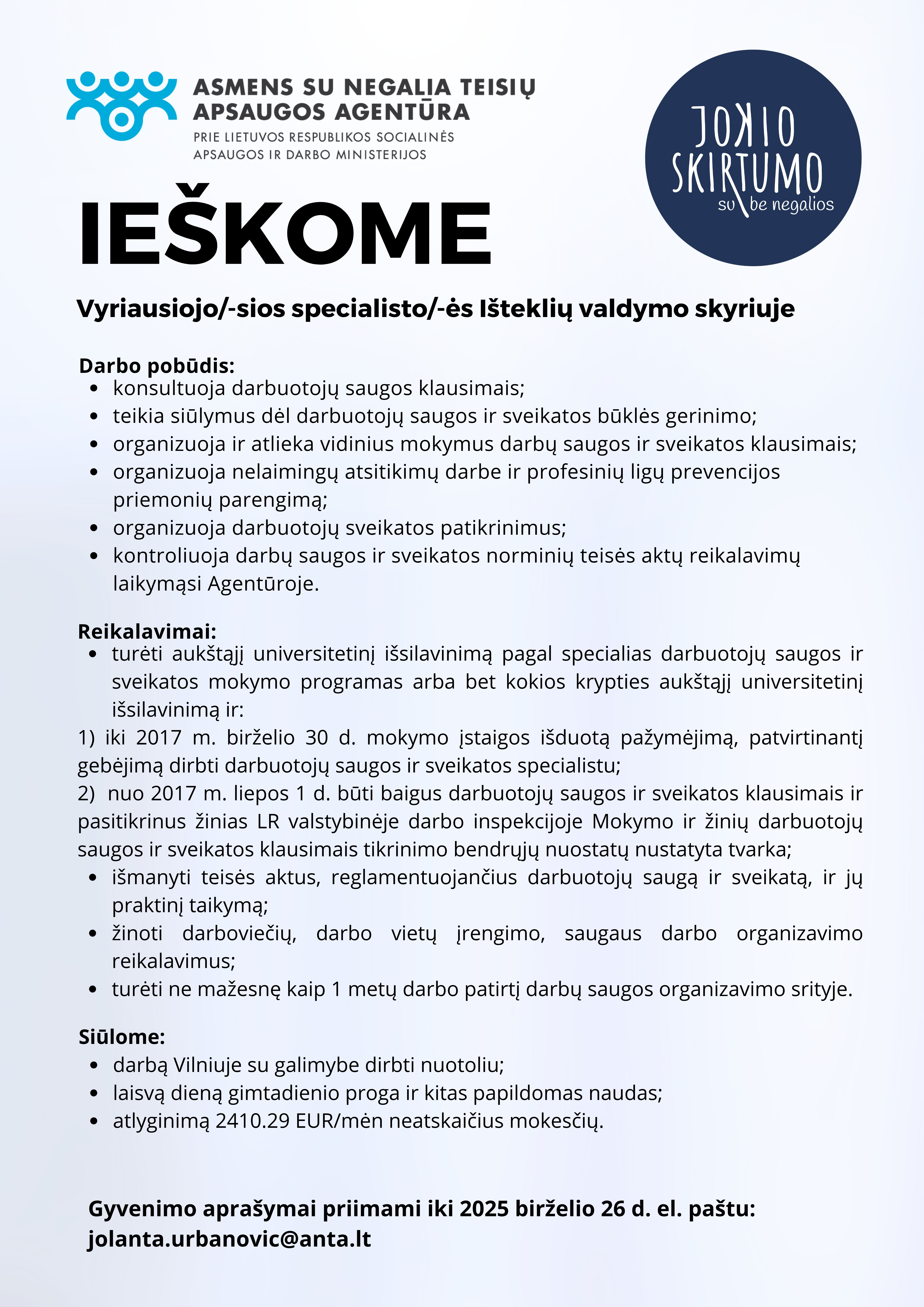 Darbo skelbimas_vyriaus.spec.Išteklių valdymo skyriuje (1).jpg