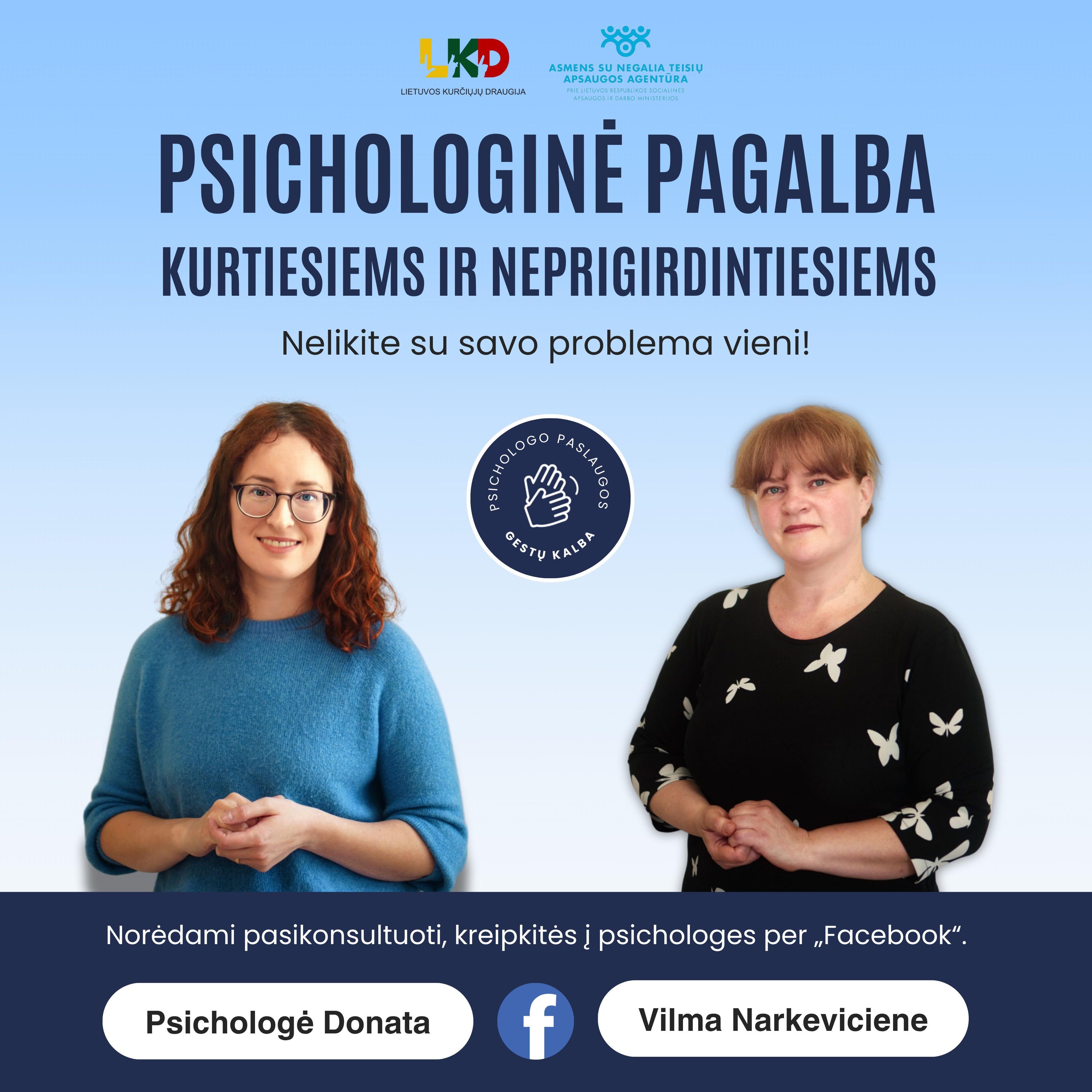 Psichologų plakatas.jpg
