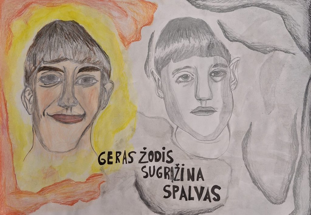 2 vietos lauretas (1-4 kl. grupėje) Kipras Kontvainiss.jpg
